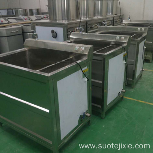 Vegetable & fruit washing machine